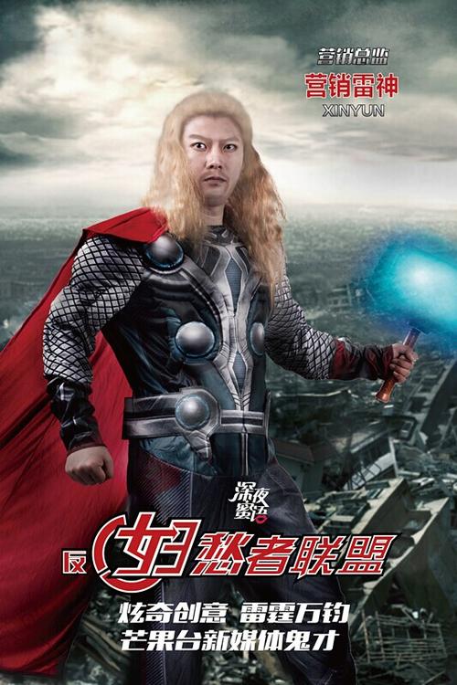 斯培西亚音乐学院DiplomainPublicAdministration