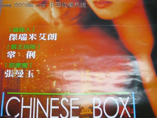 威斯康星大学马尼托沃克分校Scienceandtechnologydiploma